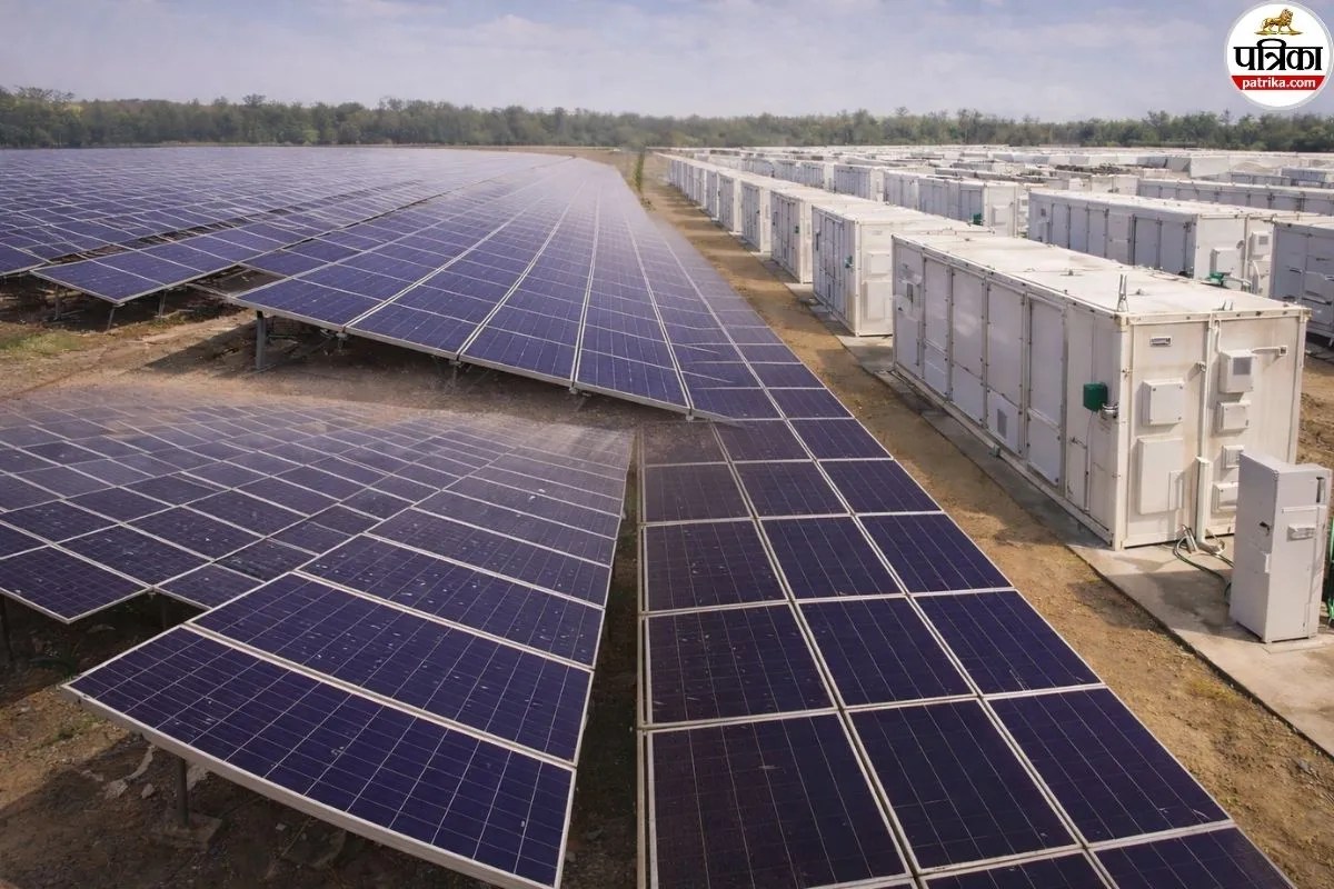 kajra solar power plant