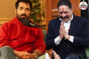 एक्टर सोनू सूद और बाहुबली अनंत सिंह
