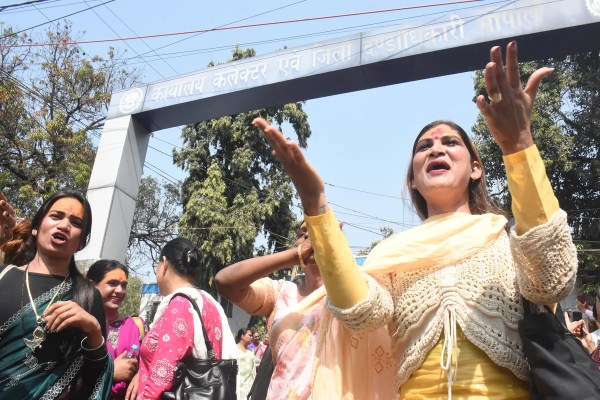 Protest Third Jender