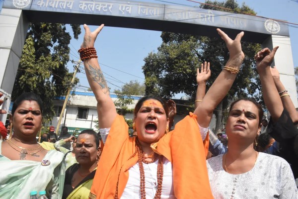 Protest Third Jender