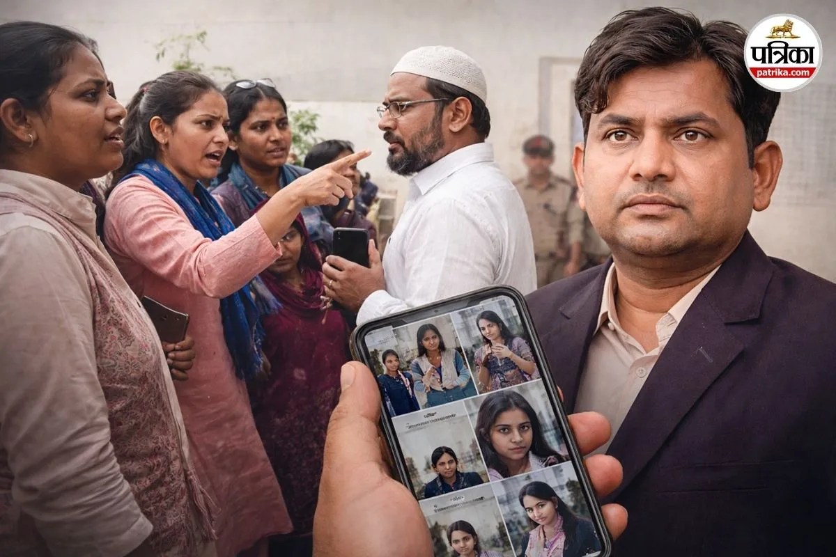 Bihar News, Supaul News