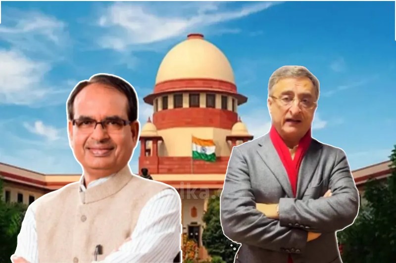 shivraj singh chauhan vivek tankha defamation case settlement supreme court