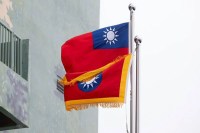 taiwan flag