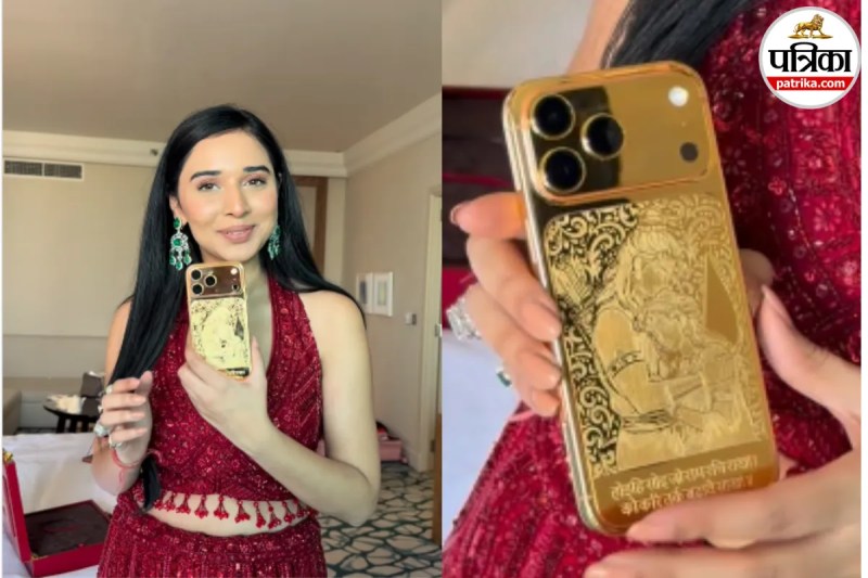 तान्या मित्तल ने फ्लॉन्ट किया सोने का आईफोन कवर