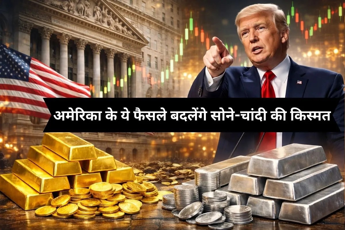 Impact of tariff decision on gold