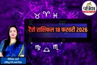 tarot card reading, Tarot card reading online, Tarot Horoscope,