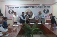 टैक्स बार ऐसोसिएशन ने किया आयकर अधिनियम 2025 पर कार्यक्रम