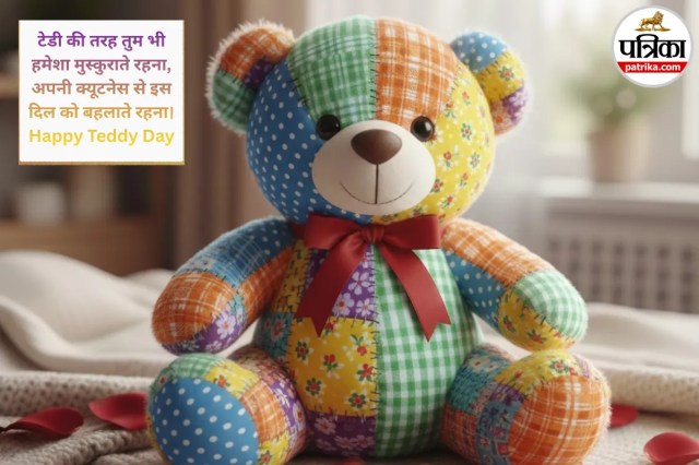 Tiny gift, big emotions (source: gemini)