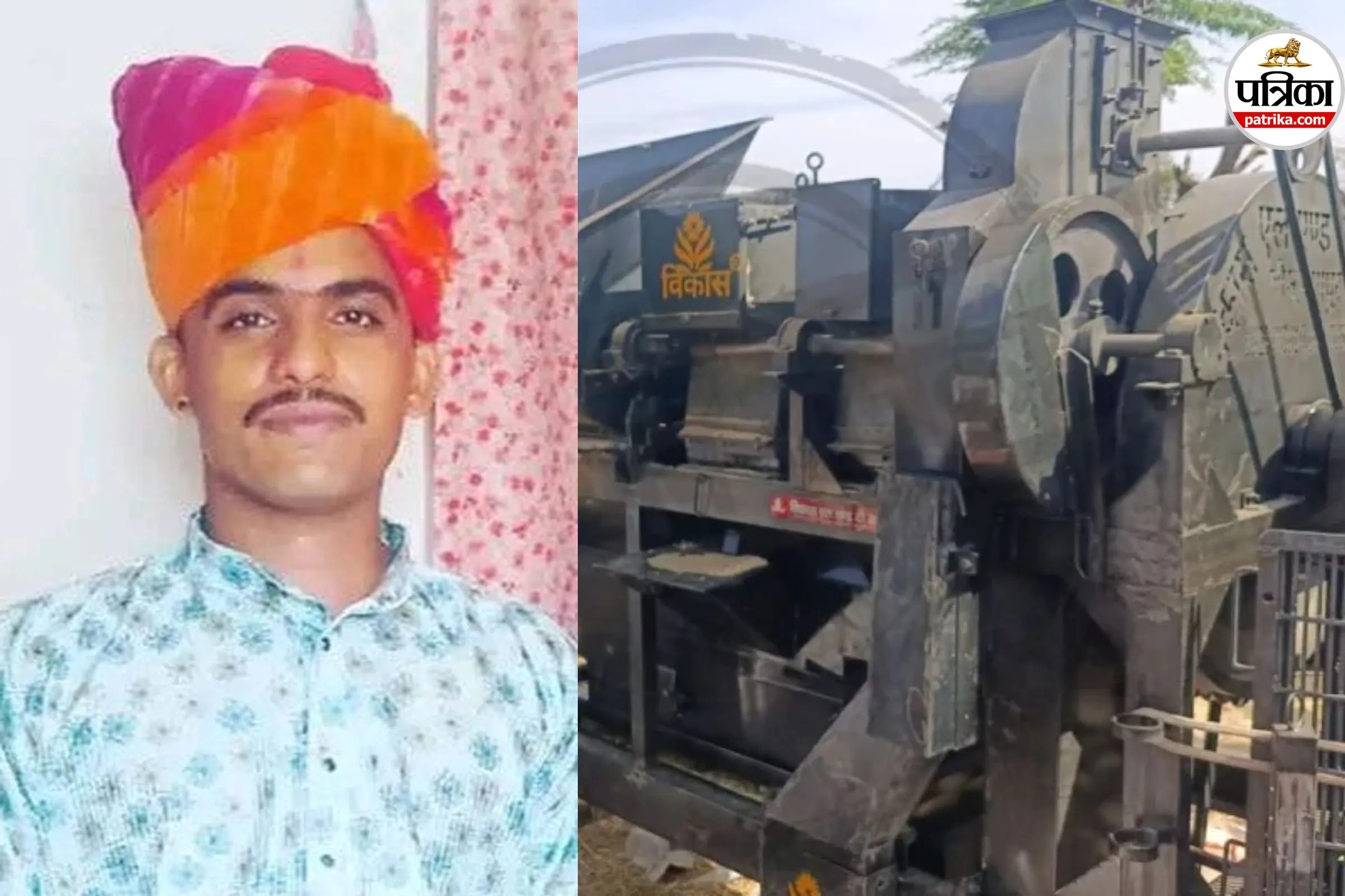 thresher accident death pali