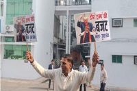 up budget 2026 Opposition uproar ahead of yogi government 2 point o last big budget