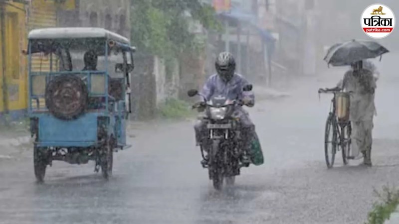 up weather alert hailstorm rain fog up