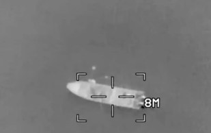 US missile strikes on drug-trafficking vessels