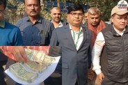 bihar news