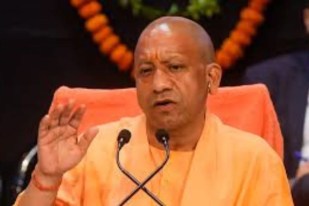 cm yogi