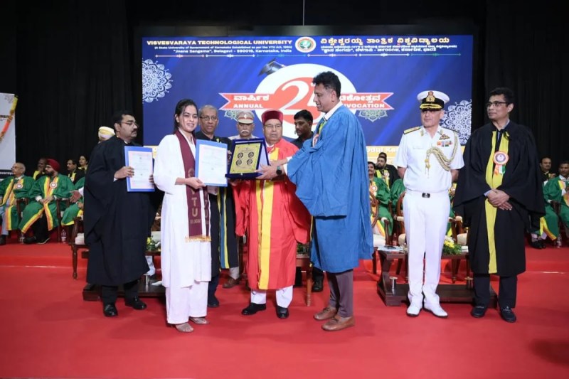 राज्यपाल थावरचंद गहलोत