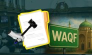 Waqf property