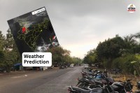 Weather Update Meteorological Department New Prediction Today Rajasthan 5 divisions Light to moderate rain alert 30-40 KMPH speed blow Stormy winds