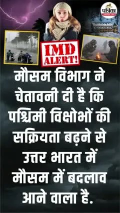 Short video poster image