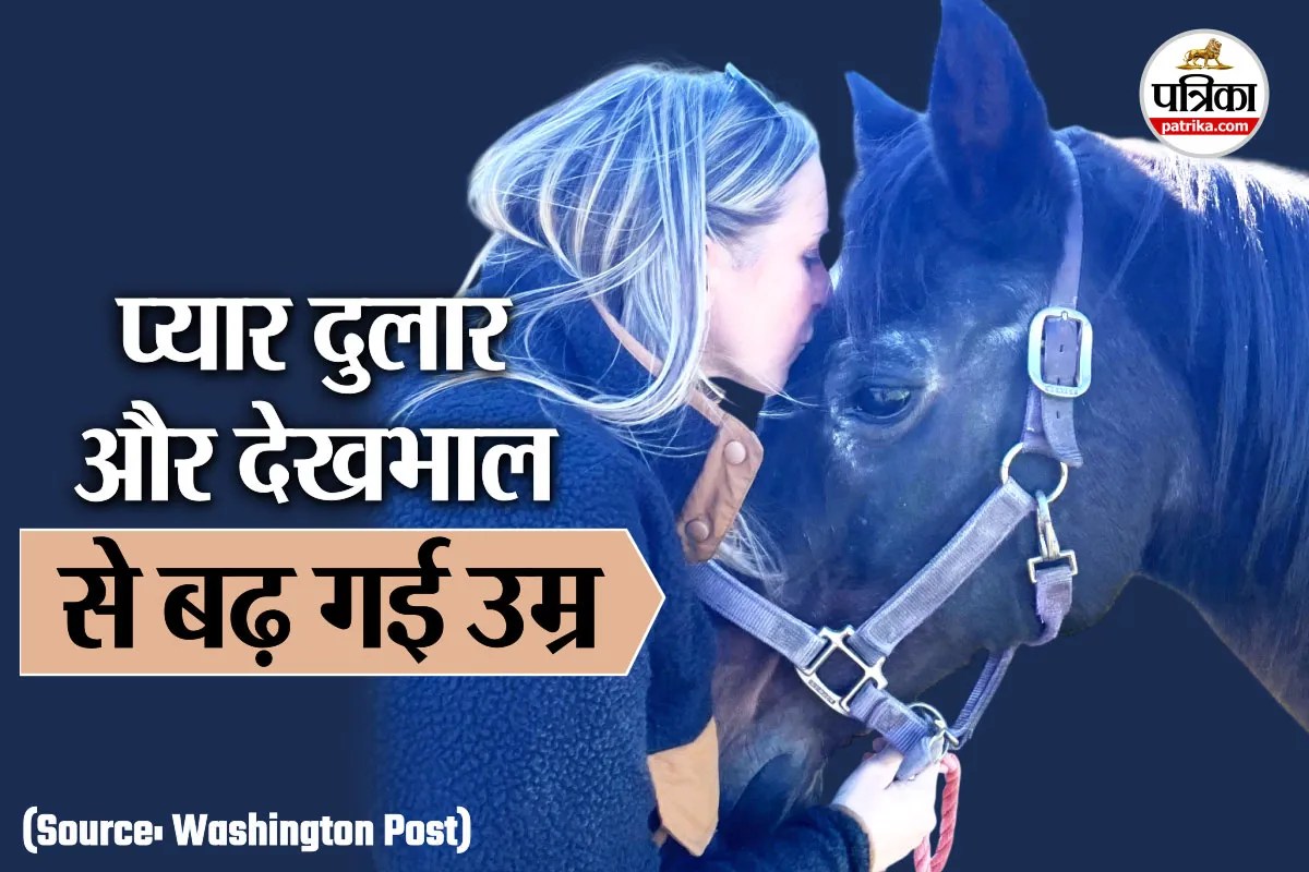 Guinness World Record-holder horse Fancy and her caretaker, Page Bloomer