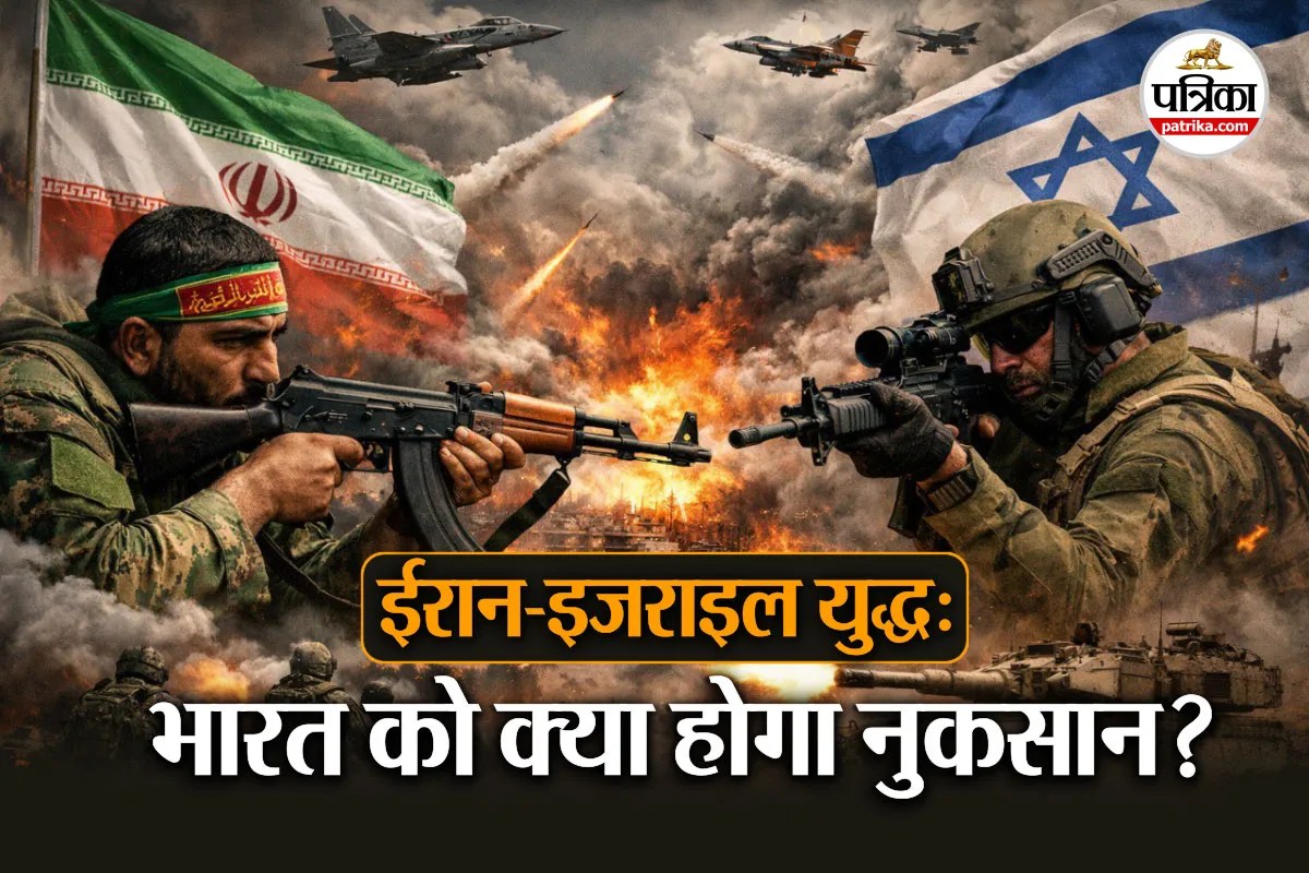 Iran-Israel War 2026