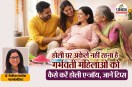 Tips for Pregnant