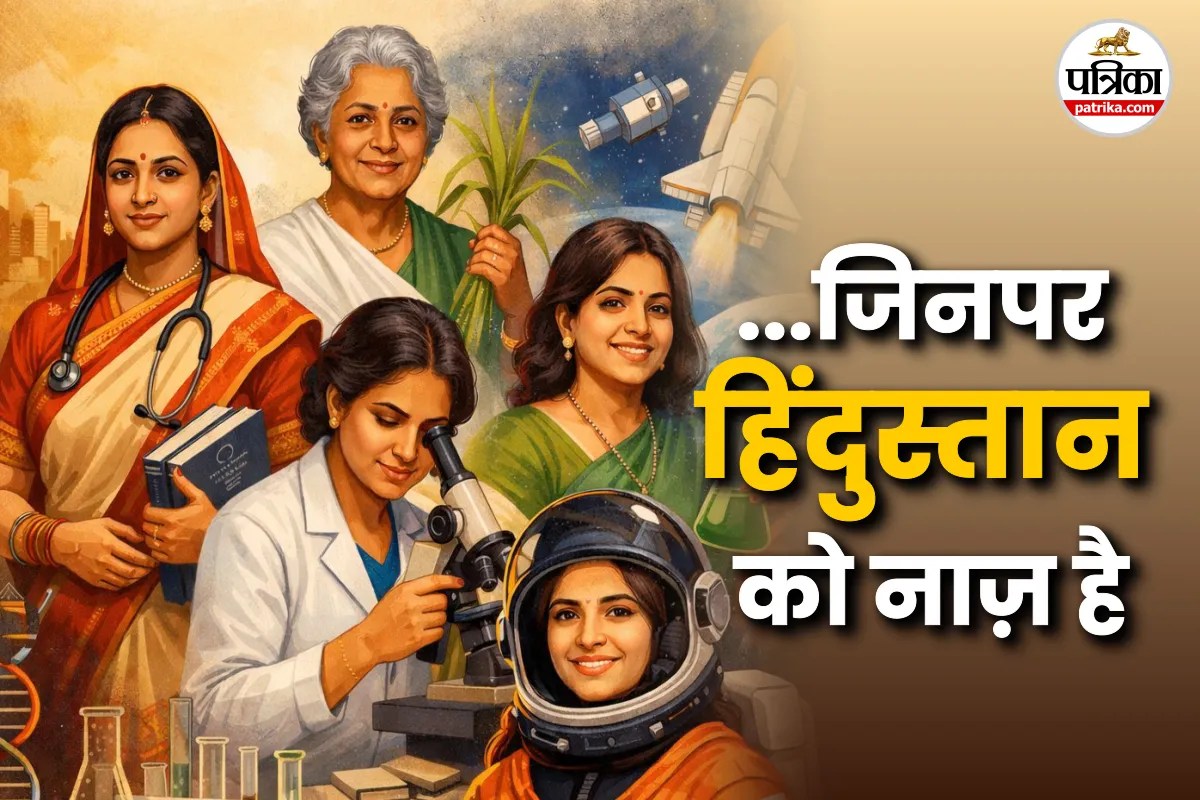 indian women scientists who changed history