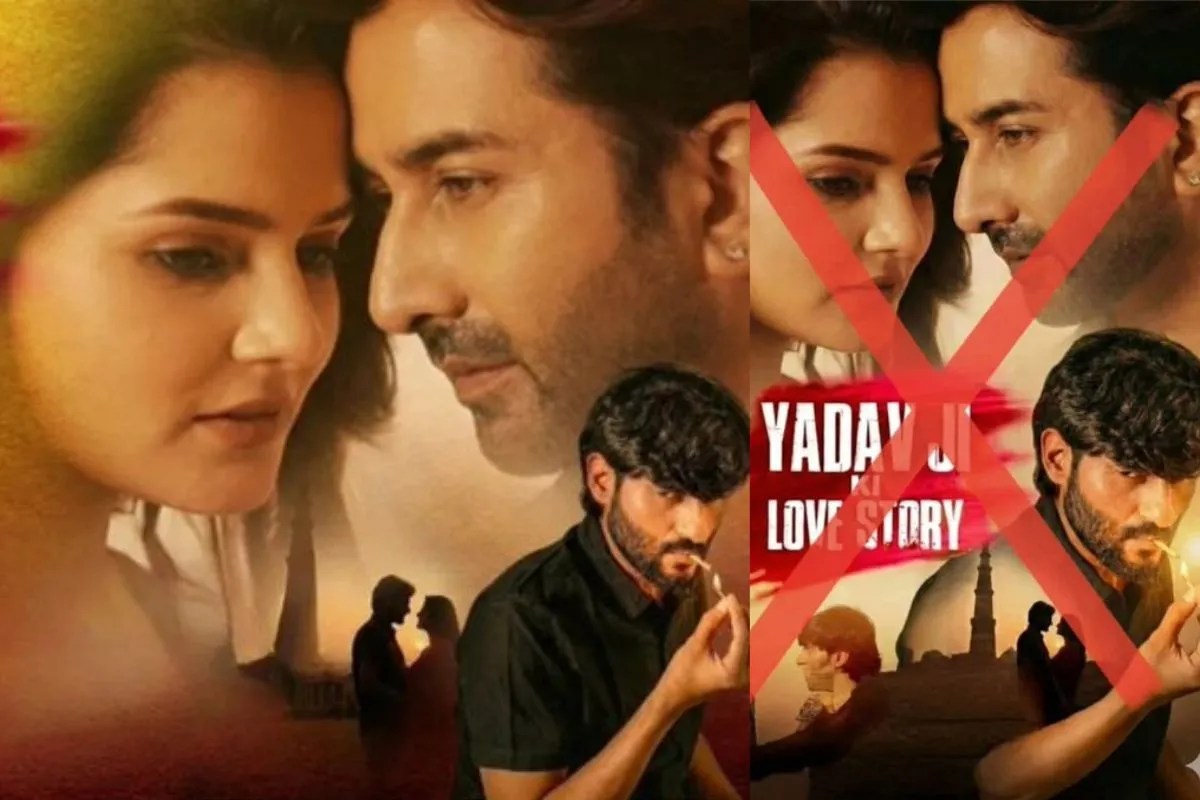 हिन्दू-मुस्लिम और यादव समुदायों में गरमाई सियासत, इलेक्शन के बीच ‘यादव जी की लव स्टोरी’ पर विवाद तेज