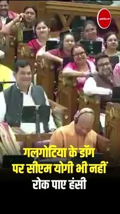 Short video poster image