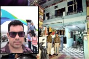 Indore News