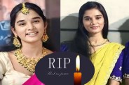 फेमस यूट्यूबर कोमाली ने आत्महत्या कर ली है। उनकी बॉडी उनके घर के पंखे से लटकी मिली। जैसे ही ये खबर आई उनके फैंस हैरान रह गया। लोग उनकी पुरानी वीडियो देख उन्हे याद कर रहे हैं।