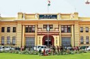 बिहार विधान मंडल
