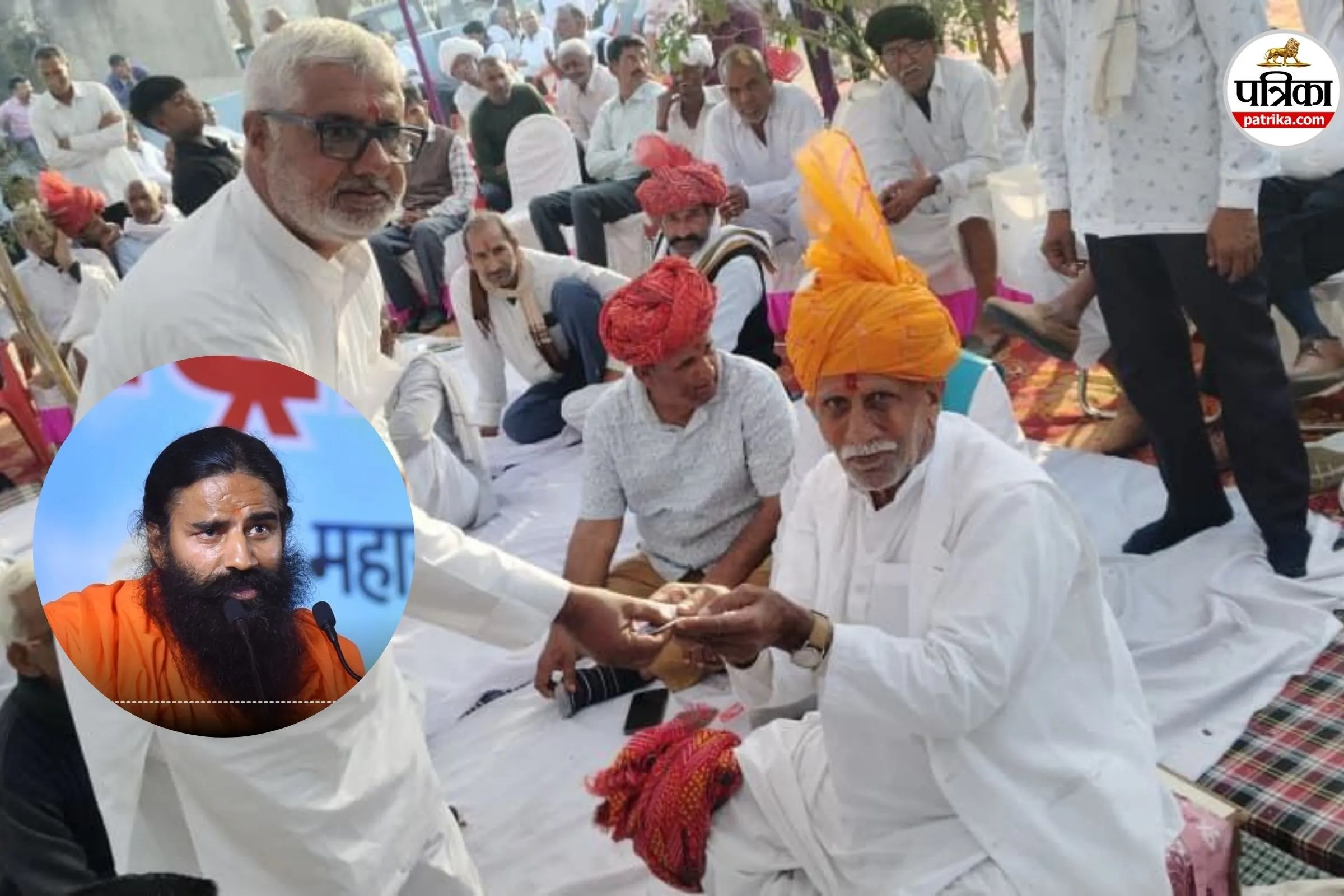 योग गुरु बाबा रामदेव