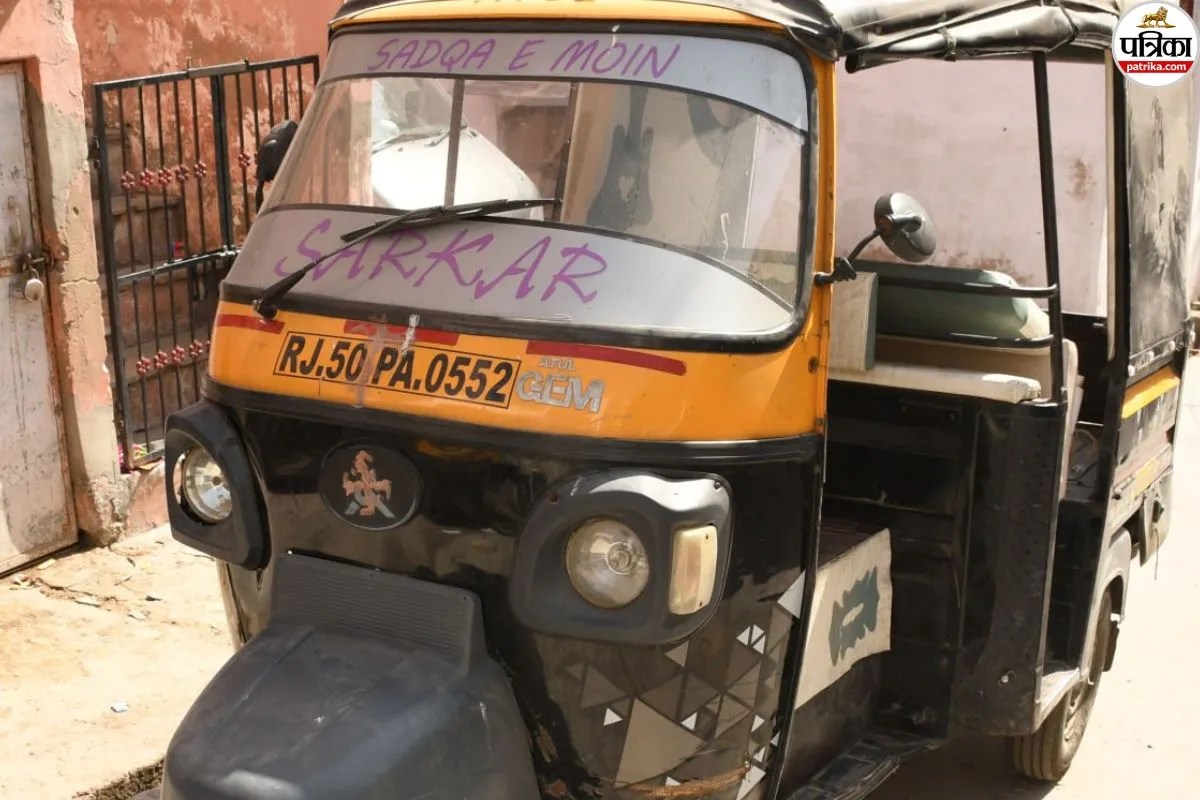 Ajmer Auto Driver Ali Akbar Held with RDX in Ambala