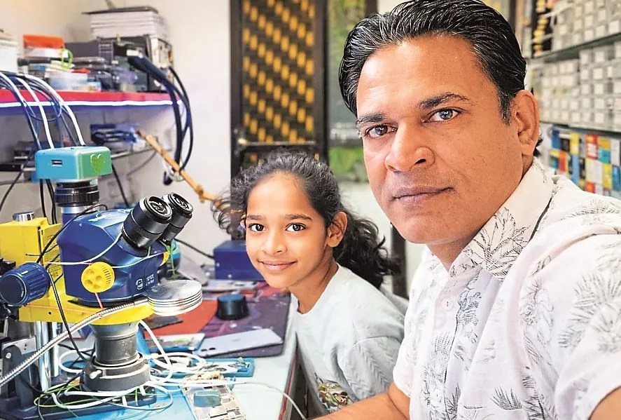 Patrika Bitiya @Work