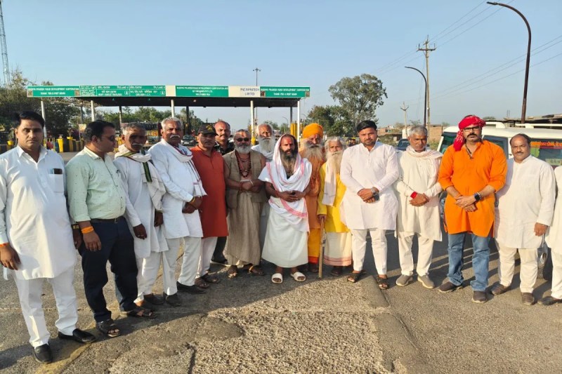 bhind news