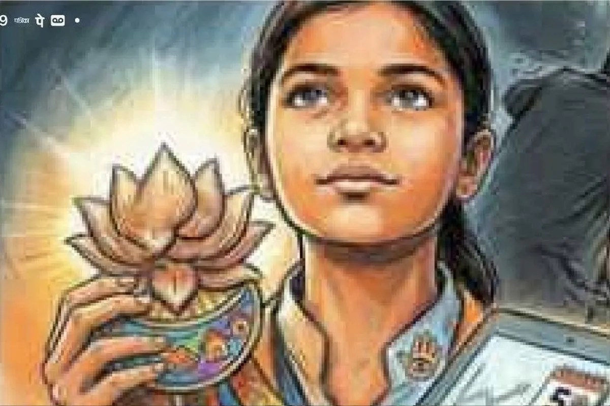 Negligence in schemes for daughters will not be tolerated; officials warned.