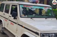 Sikar Human Blood Found in Piprali Balaji Temple No Suspect Seen in 50 CCTV Cameras Mystery Deepens for Police