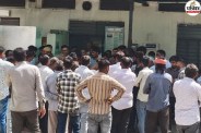 Chittorgarh Crime Wife and Associate Booked for Abetment of Suicide Over Land Dispute High Drama at Hospital