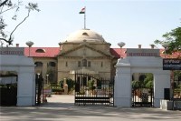 बरेली हिंसा केस में हाईकोर्ट सख्त    (फोटो सोर्स : Prayagraj WhatsApp News Group) 