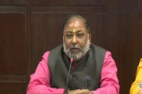 UP Cabinet: मुख्यमंत्री ग्राम परिवहन योजना 2026: हर गांव तक बस सेवा पहुंचाने की तैयारी, निजी बसों को मिलेगा मौका (फोटो सोर्स : भाषा WhatsApp News Group)