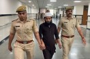 तेजाब हमले में मासूम की रोशनी छीनने वाले आरोपी को आजीवन कारावास