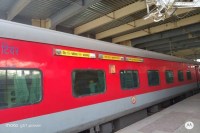 ग्वालियर- बलरामपुर एक्सप्रेस