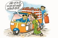 दो-तीन दिन का ही गैस स्टॉक बचा (photo source- Patrika)