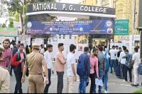 1090 केंद्रों पर कड़ी सुरक्षा के बीच परीक्षा (फोटो सोर्स : भाषा WhatsApp News Group)