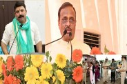 UPSI परीक्षा के विवादित प्रश्न पर सियासी हलचल तेज, भाजपा नेताओं ने की निष्पक्ष जांच की मांग (फोटो सोर्स : भाषा WhatsApp News Group)