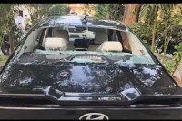 फायरिंग से इलाके में दहशत (Source: Police Media Cell)