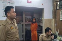 युवक का आत्मदाह का प्रयास, पुलिस ने हिरासत में लिया (Source: Police Media Cell)