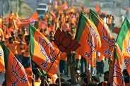 यूपी बीजेपी में महिला आरक्षण बना नई चुनौती, जिला कमेटियों के गठन में अड़चनें     (फोटो सोर्स : भाषा WhatsApp News Group)