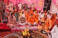 शादी से पहले हवन-यज्ञ और आध्यात्मिक अनुष्ठान (फोटो सोर्स : भाषा WhatsApp News Group)