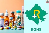 RGHS Scheme in Rajasthan